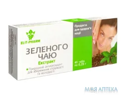 Екстракт Зеленого Чаю табл. 0,25 г №40