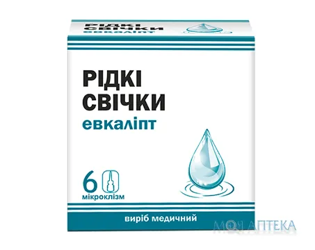 Евкаліпт Рідкі свічки фл. 9 мл №6