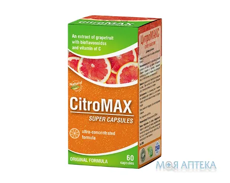 Цітромакс Супер капс. 500 мг №60
