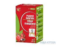 Рідкий Каштан супер очищення капс. №60