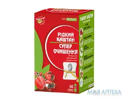 Рідкий каштан Супер очищення капсули 300 мг №60