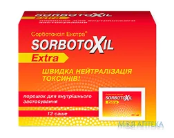 Сорботоксіл Екстра порошок д/ор. сусп. по 3 г саше №12