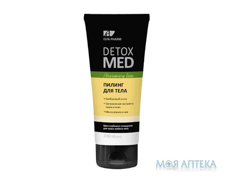 Детокс Мед (Detox Med) Пілінг для тіла 200 мл