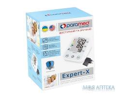Тонометр PARAMED Expert-X   електр автомат + адаптер