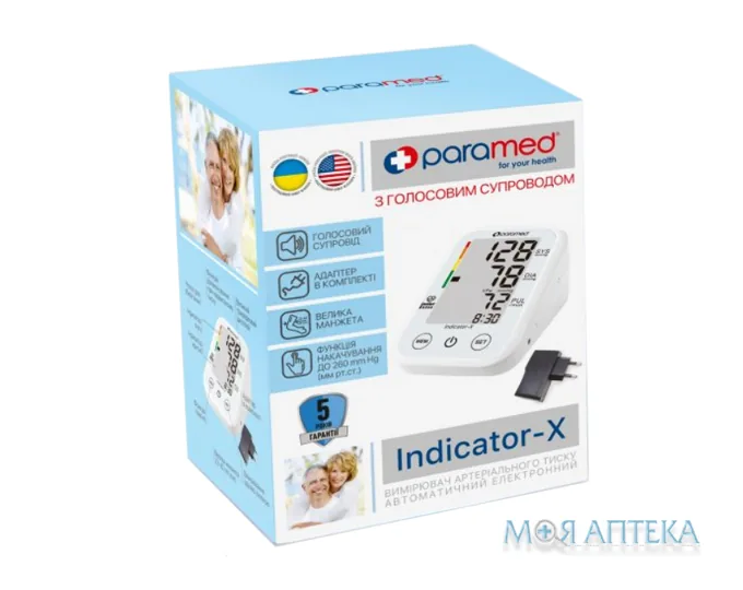 Тонометр Paramed (Парамед) Indicator-X автоматичний