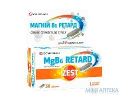 Витамины ZEST (Зест) Antistress MgB6 Retard (Антистресс MgB6 Ретард) таблетки упаковка 30 шт