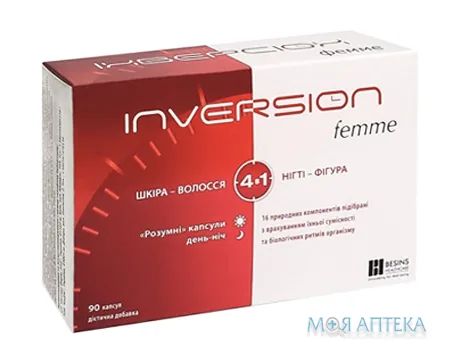 Інверсіон Фемме капс. №90