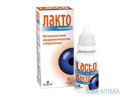Лакто краплі очні 15 мл