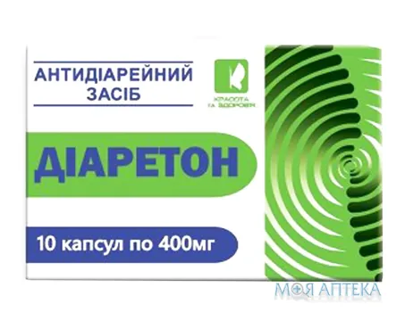 Діаретон капс. 400 мг блістер №10