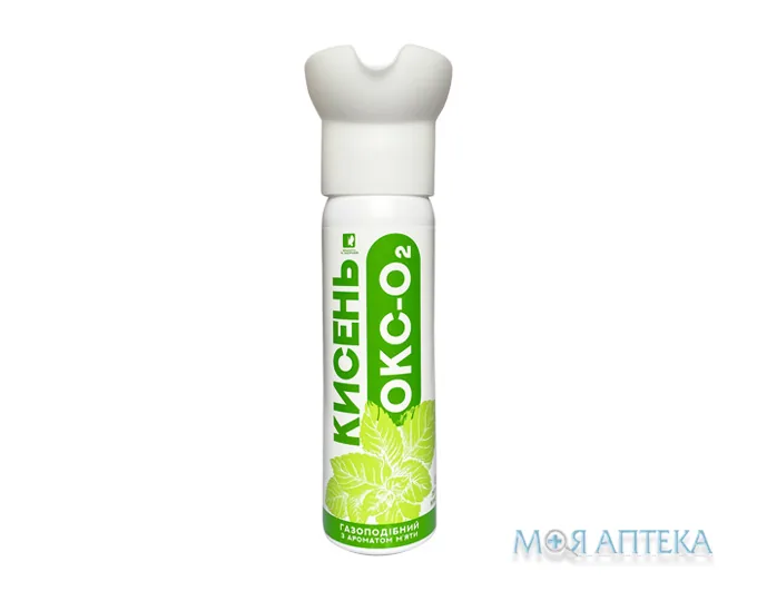 Кисень газоподібний ОКС-О2 з ароматом м`яти, балон 8 літрів