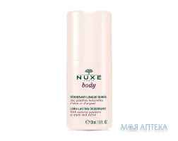 Нюкс (Nuxe) Боді кульковий дезодорант 50 мл