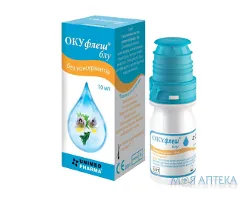 ОКУфлеш Блу крап. очн., фл. 10 мл