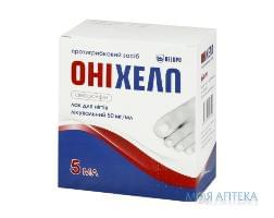 Оніхелп 5% 5мл лак д/нігт.з серв.,пилк. та аплікат.