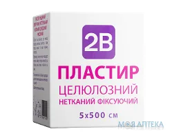 Пластир 2B медичний хірургічний на нетканій целюлозній основі 5 х 500 см