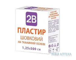 Пластир 2B медичний хірургічний на шовковій основі 1,25 х 500 см