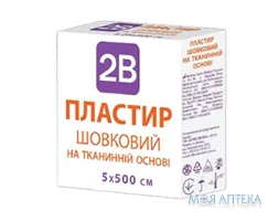 Пластир 2B медичний хірургічний на шовковій основі 5 х 500 см