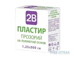 Пластир 2B медичний хірургічний на полімерній основі прозорий 1,25 х 500 см