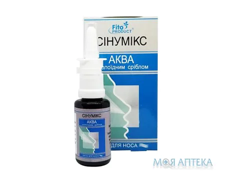 Сінумікс Аква Плюс з колоїдним сріблом з ісландським мохом спрей 10 мл №1