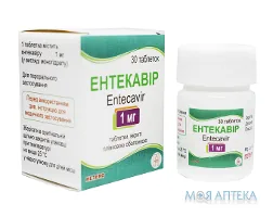 Ентекавір таблетки, в/плів. обол., по 1 мг №30