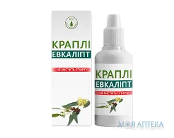 Евкаліпт крапли 30 мл