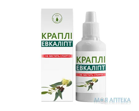 Евкаліпт крапли 30 мл