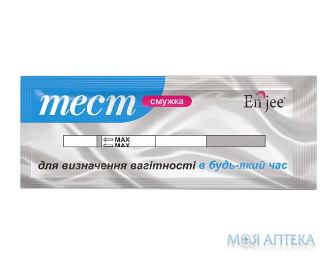 Тест для визначення вагітності Enjee тест-смужка №1