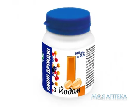 Дріжджі пивні з йодом таблетки по 0,5 г №100