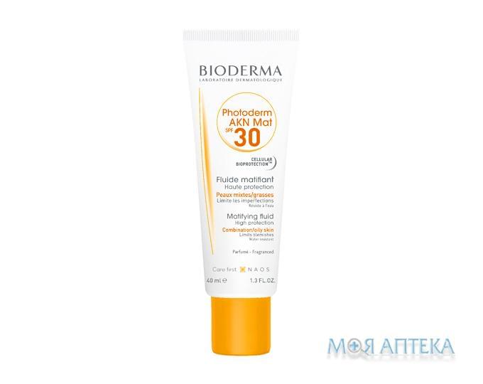 Біодерма Фотодерм АКН МАТ (Bioderma Photoderm АКN MAT) емульсія SPF30 40 мл