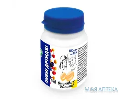 Дріжджі пивні від вугрової висипки таблетки по 0,5 г №100