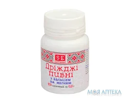 Дріжджі пивні Кальцій Магній таблетки по 0,5 г №100