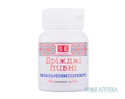 Дріжджі пивні загальнозміцнюючі таблетки по 0,5 г №100