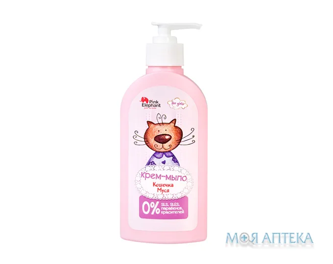 Pink Elephant (Пінк Елефант) Крем-мило Кішечка Муся 250 мл