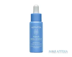 Apivita Aqua Beelicious (Апівіта Аква Белішіз) сироватка-бустер освіжаюча зволожуюча 30 мл