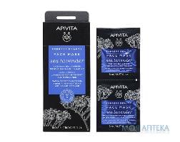 Маска для лица APIVITA (Апивита) EXPRESS BEAUTY (Экспресс бьюти) увлажняющая и антиоксидантная с кермеком 8 мл 2 шт