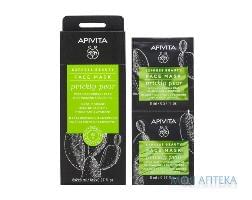 АпиВита Express Beauty маска увлажнение/оздоровление с опунцией 2 х 8 мл
