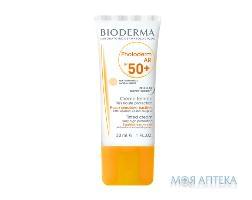 Биодерма Фотодерм АР (Bioderma Photoderm AR) тональный крем SPF50 30 мл