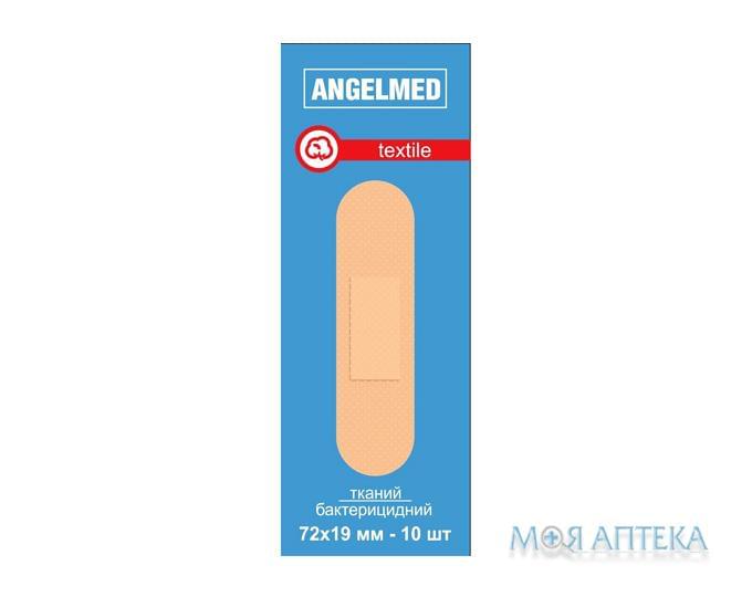 Пластир бактерицидний Angelmed (АнгелМед) 19 мм х 72 мм, на тканинній основі №10