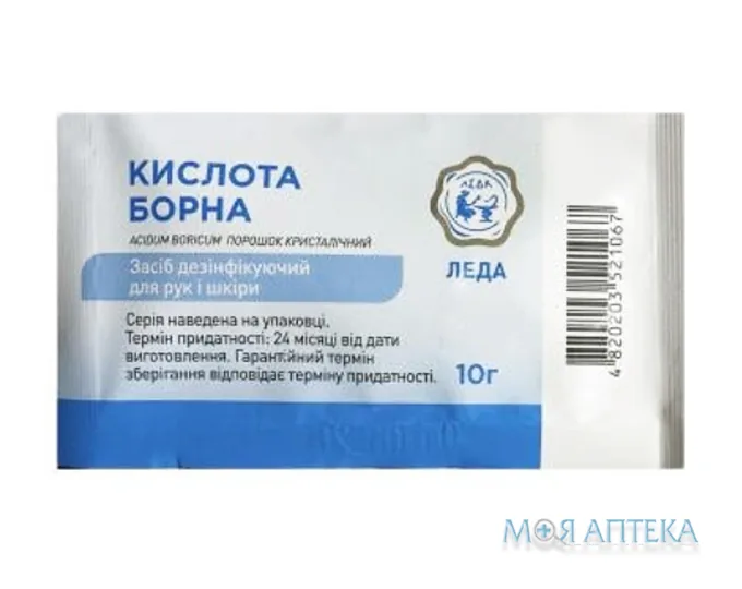 Борна Кислота 10 г