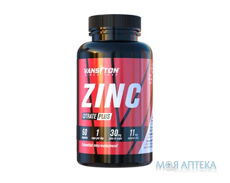 Ванситон (Vansiton) Цинк Цитрат Плюс капс. №60