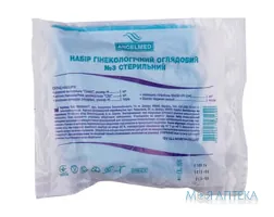 Набір гінекологічний Angelmed (АнгелМед) №3