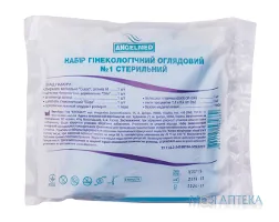 Набір гінекологічний Angelmed (АнгелМед) №1