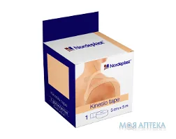 Кінезіо тейп Nordeplast (Нордепласт) 5 см х 5 м, бежевий
