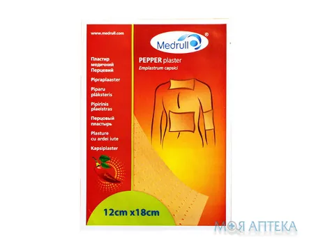 Пластир перцевий Медрулл (Medrull) 12 см х 18 см