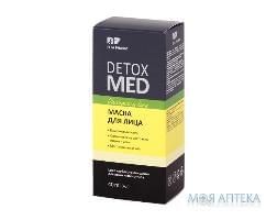 Детокс Мед (Detox Med) Маска для обличчя 40 мл