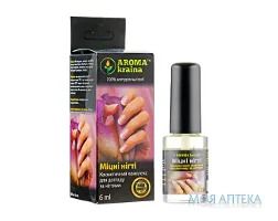 Косметичний комплекс Міцні нігті Aroma Kraina, 6 мл