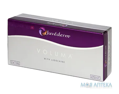 Філер Juvederm Voluma (Ювідерм Волюма) шприц заповн. 20мг/мл 1 мл з лідокаїном №2