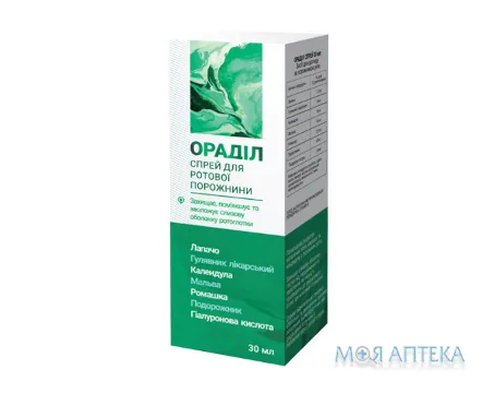 Ораділ спрей д/рот. порож. по 30 мл у флак. №1