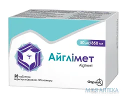 Айглімет таблетки, в/плів. обол., по 50 мг/850 мг №28 (14х2)