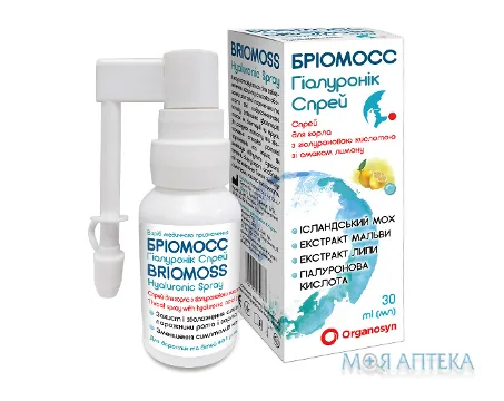 Бріомосс Гіалуронік спрей 30 мл