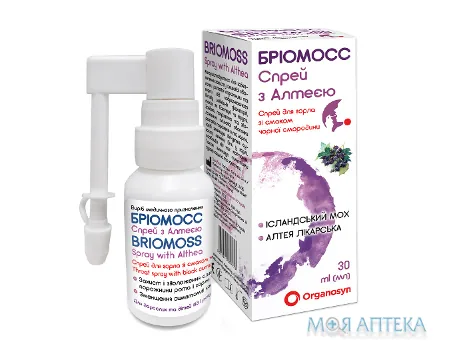 Бріомосс з Алтеєю спрей 30 мл